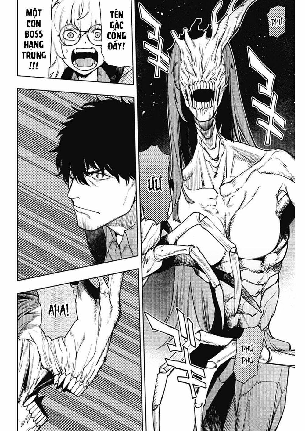 Momo: The Blood Taker: Chapter 73