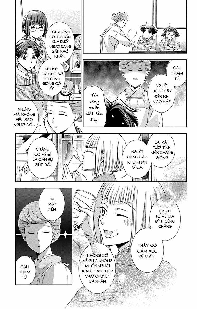 Usotoki Rhetoric: Chapter 38