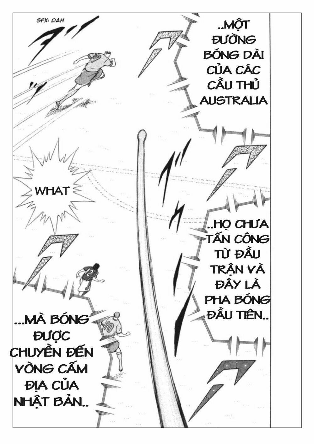 Captain Tsubasa: Golden 23: Chapter 88