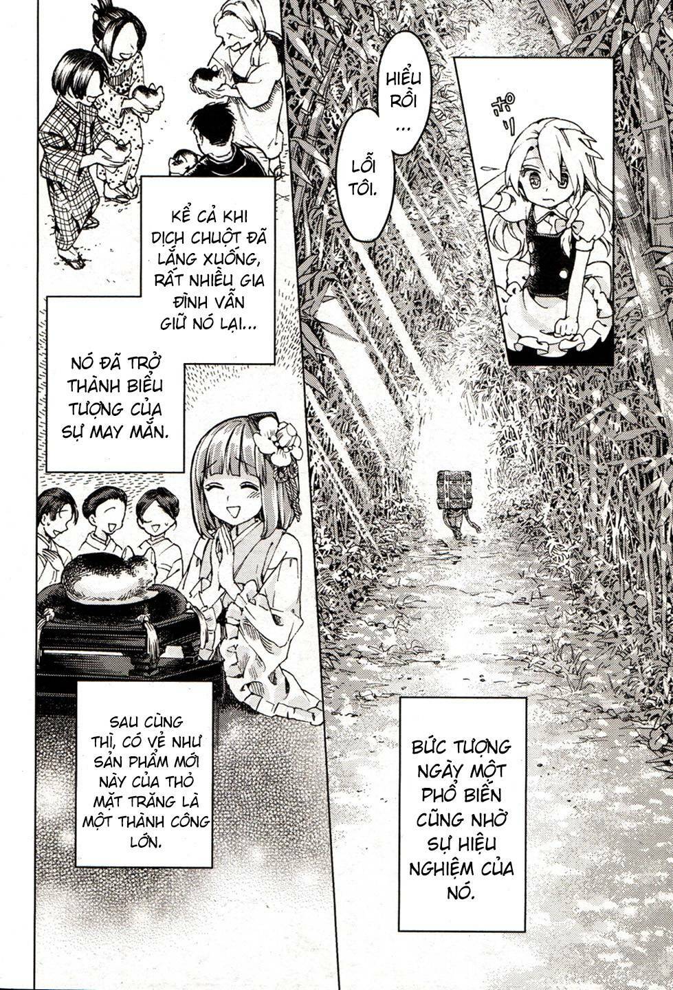 Touhou Suzunaan ~ Forbidden Scrollery: Chapter 21