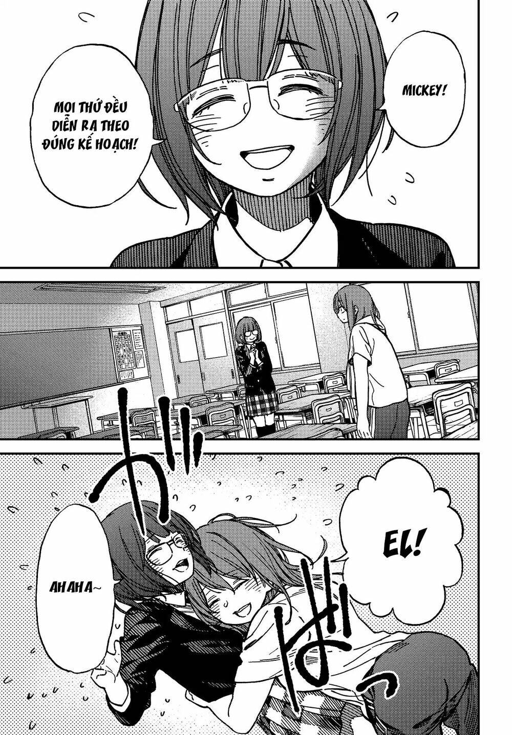 Kakushigoto - Secrets: Chapter 7