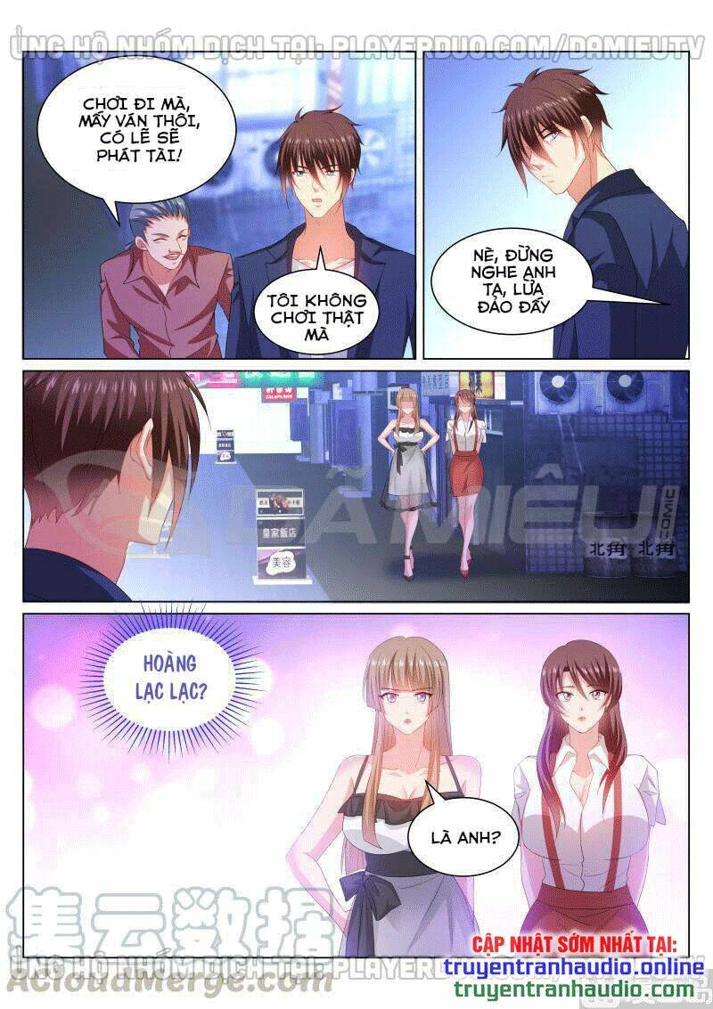 Ngận Thuần Ngận Ái Muội: Chapter 346