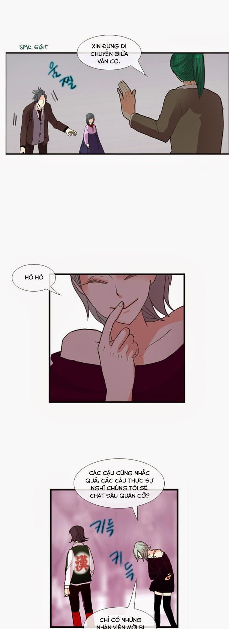 Flow: Chapter 34