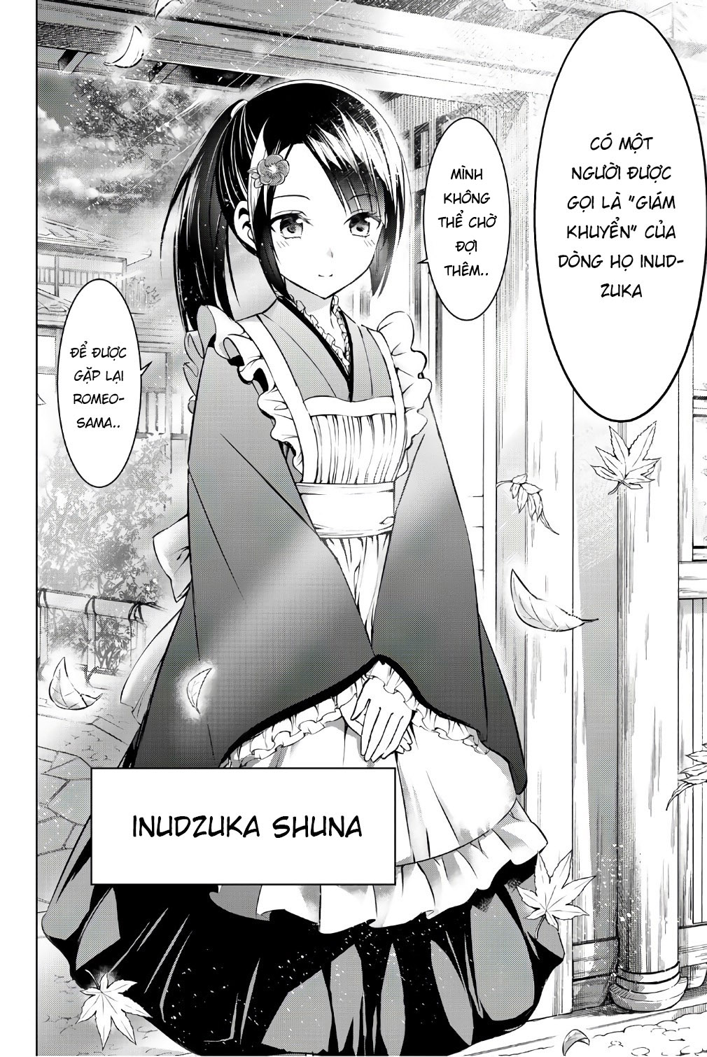 Kushuku Gakkou No Alice: Chapter 48