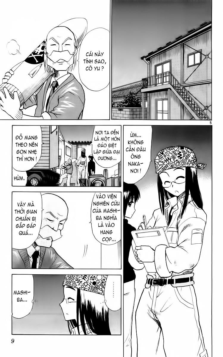 Kowashiya Gamon: Chapter 49