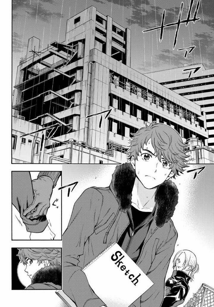This Man: Sono Kao O Mita Mono Ni Wa Shi O: Chapter 41