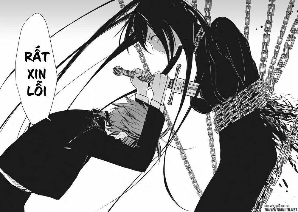 Isekai Goumon Hime: Chapter 11