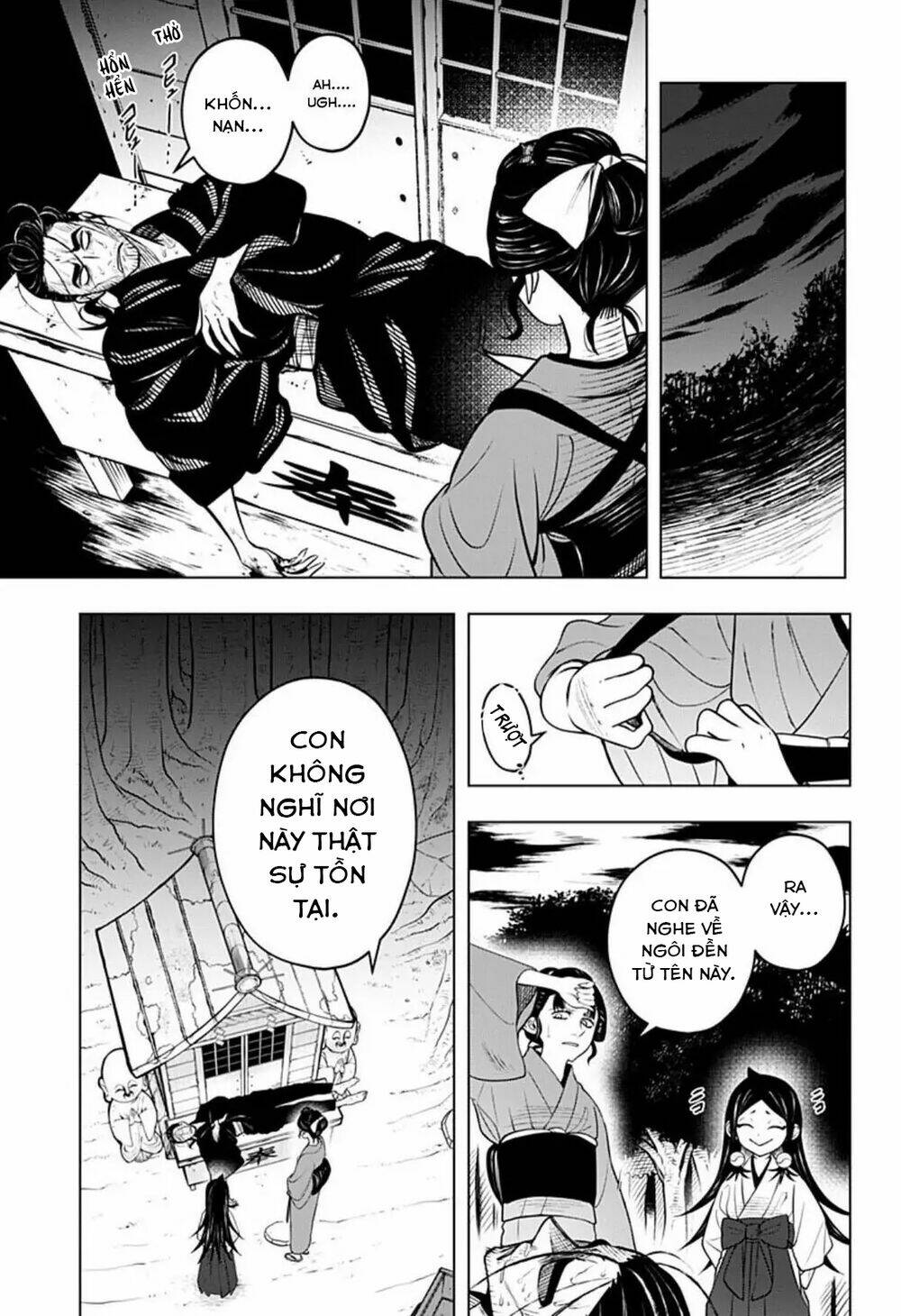 Anten-Sama No Hara No Naka: Chapter 4.2