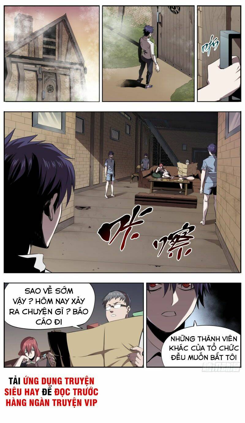 Thông Thần Thủ Biện: Chapter 16