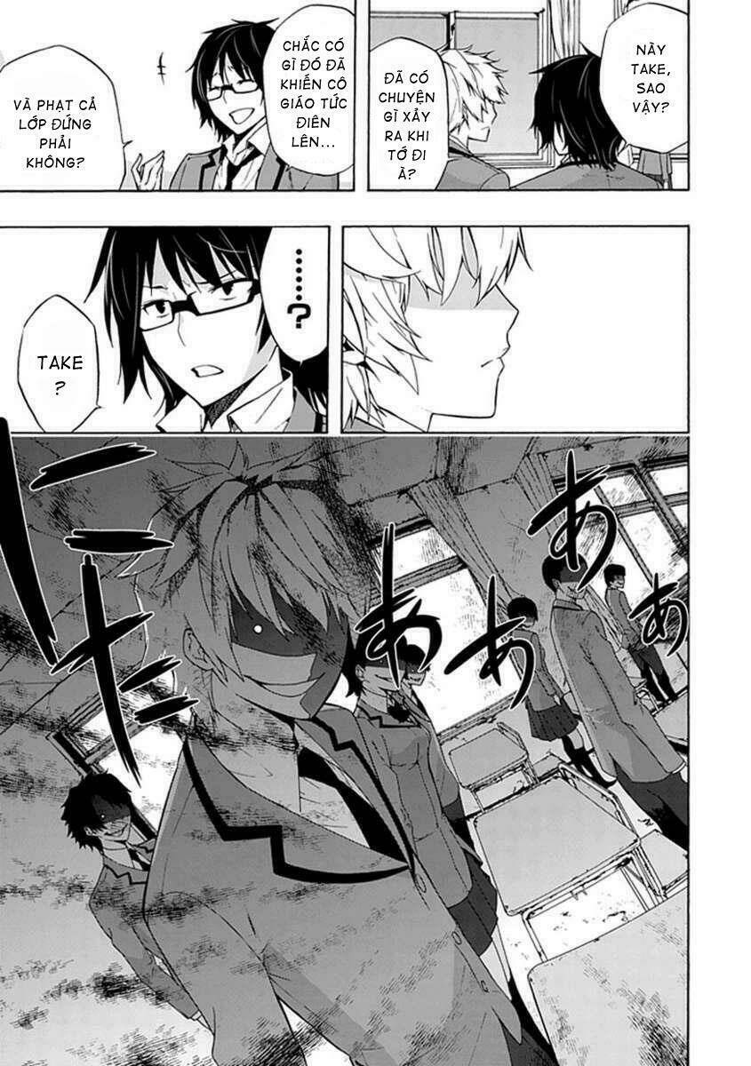 Classmate, Kamimura Yuuka Wa Kou Itta: Chapter 1
