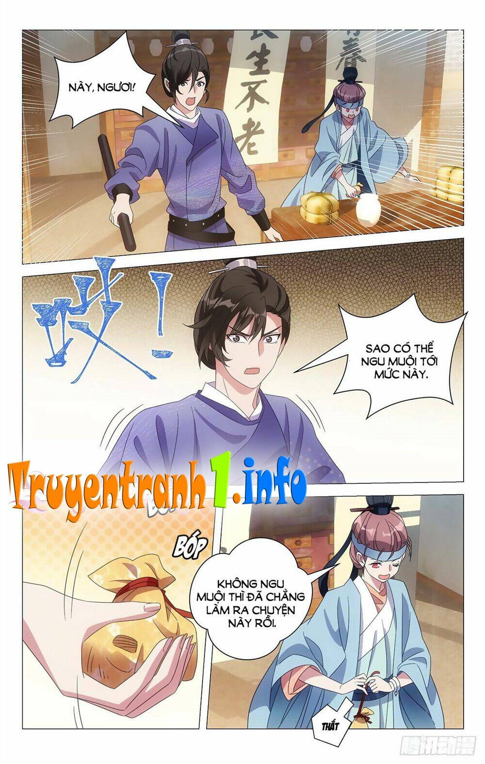 Tướng Quân! Không Nên A!: Chapter 1