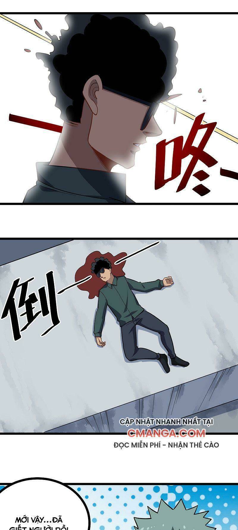 Hộ Hoa Cao Thủ Tại Vườn Trường: Chapter 205