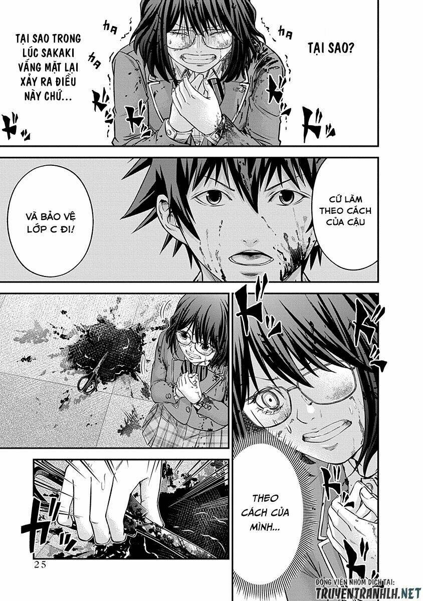 Signal 100: Chapter 14