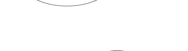 Học Sĩ Tái Sinh: Chapter 101