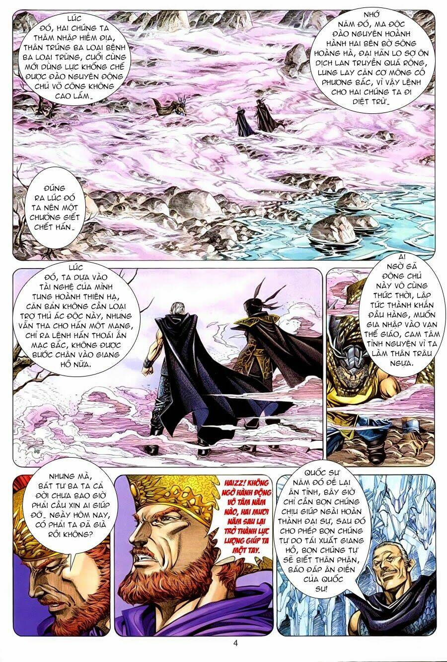 Tuyệt Thế Vô Song: Chapter 109