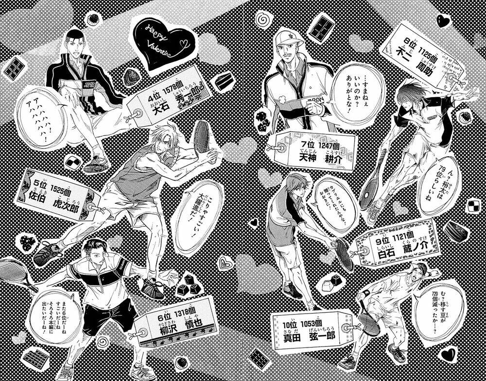 New Prince Of Tennis: Chapter 95