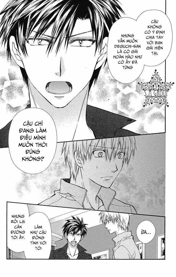 31 Ai Dream: Chapter 13