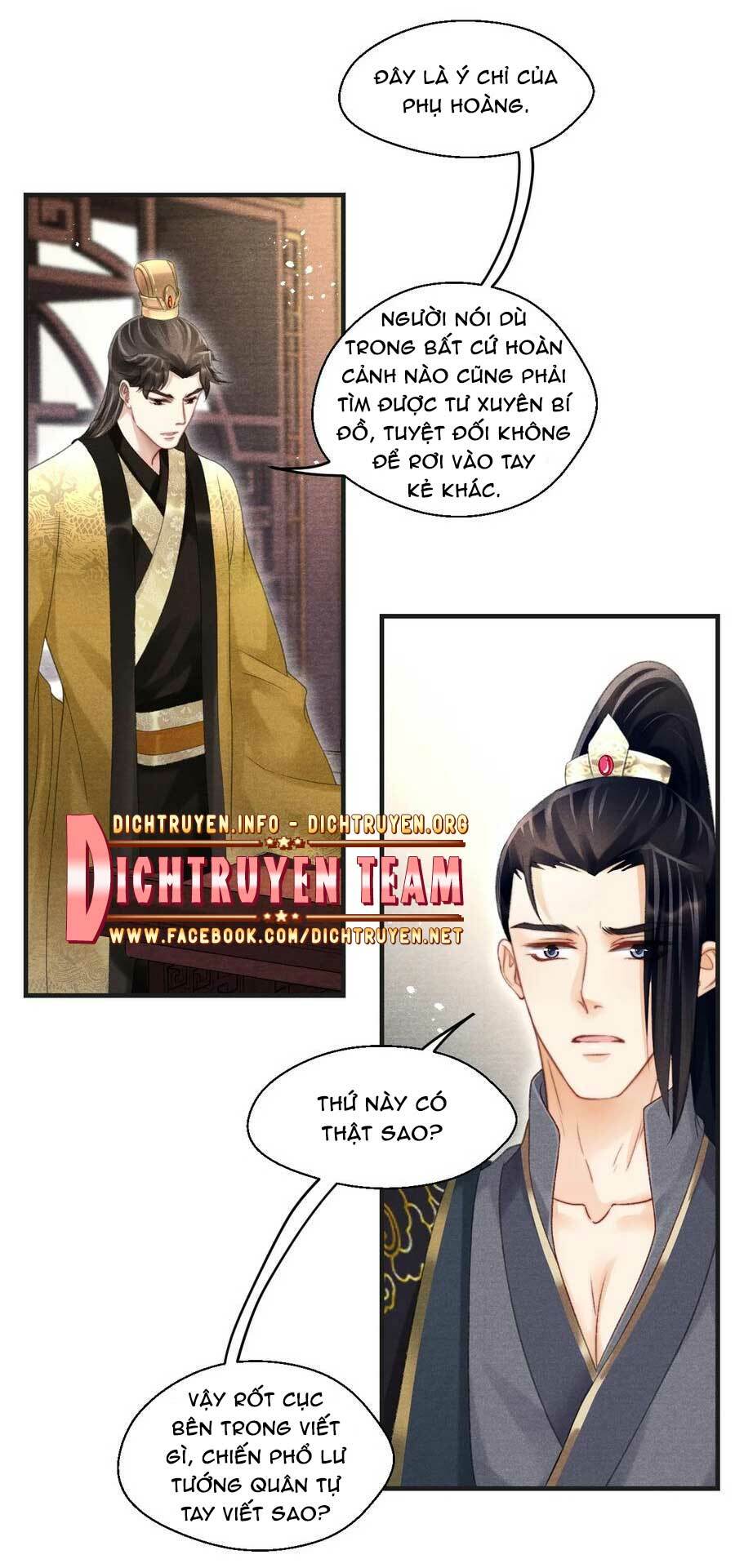 Nhất Kiếm Sương Hàn: Chapter 72