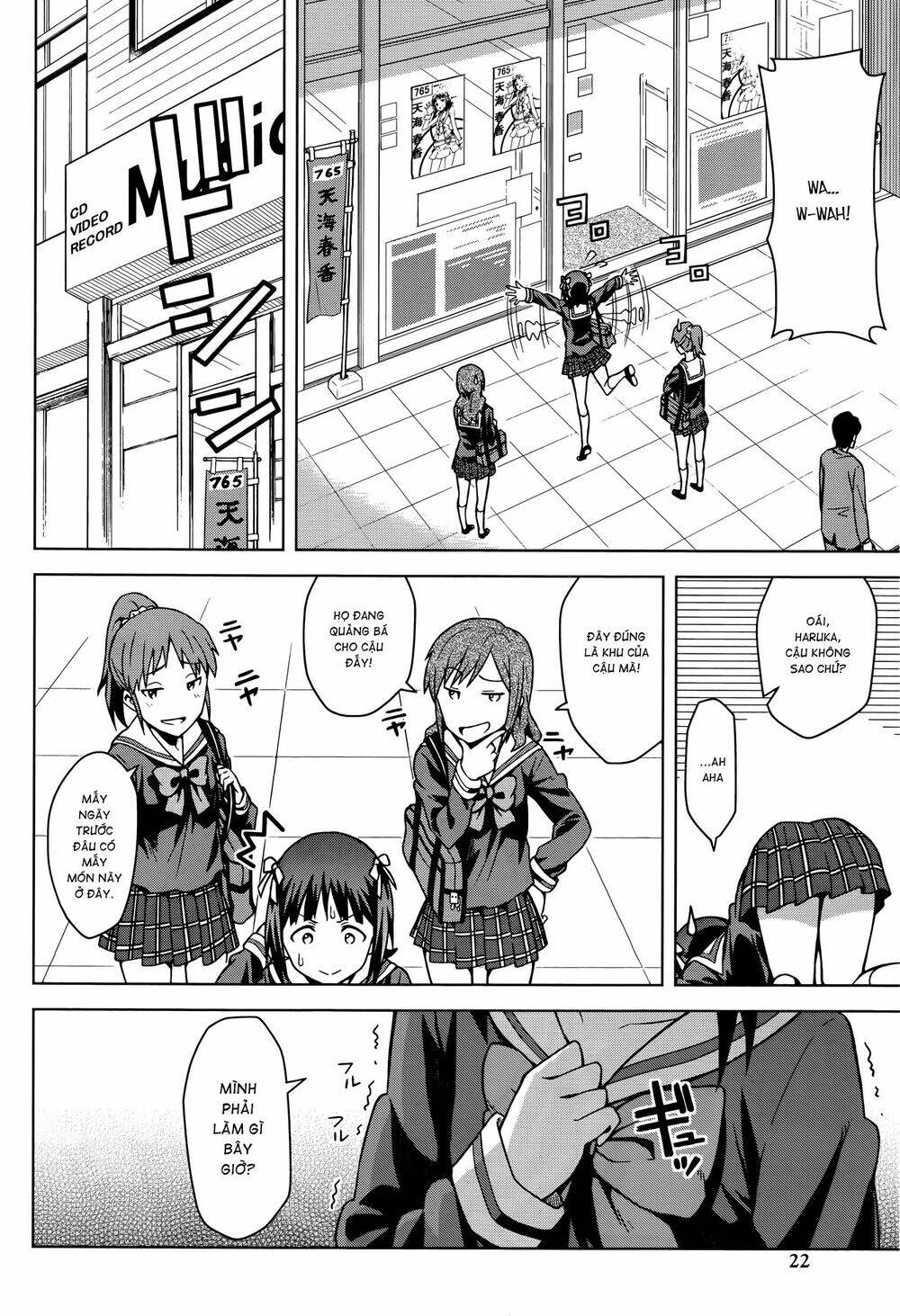 The Idolm@Ster (Mana): Chapter 1