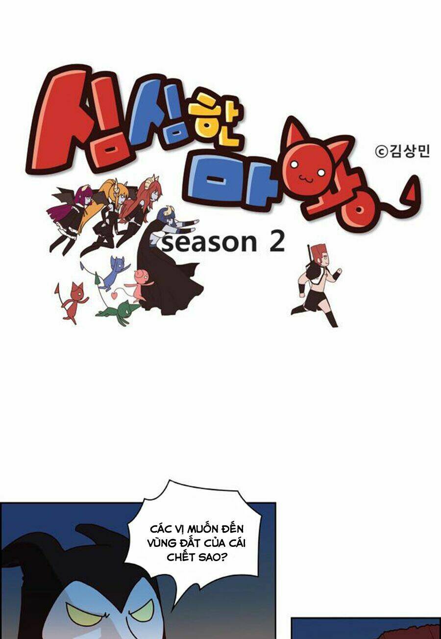 The Devil King Is Bored season 2: Chapter 10