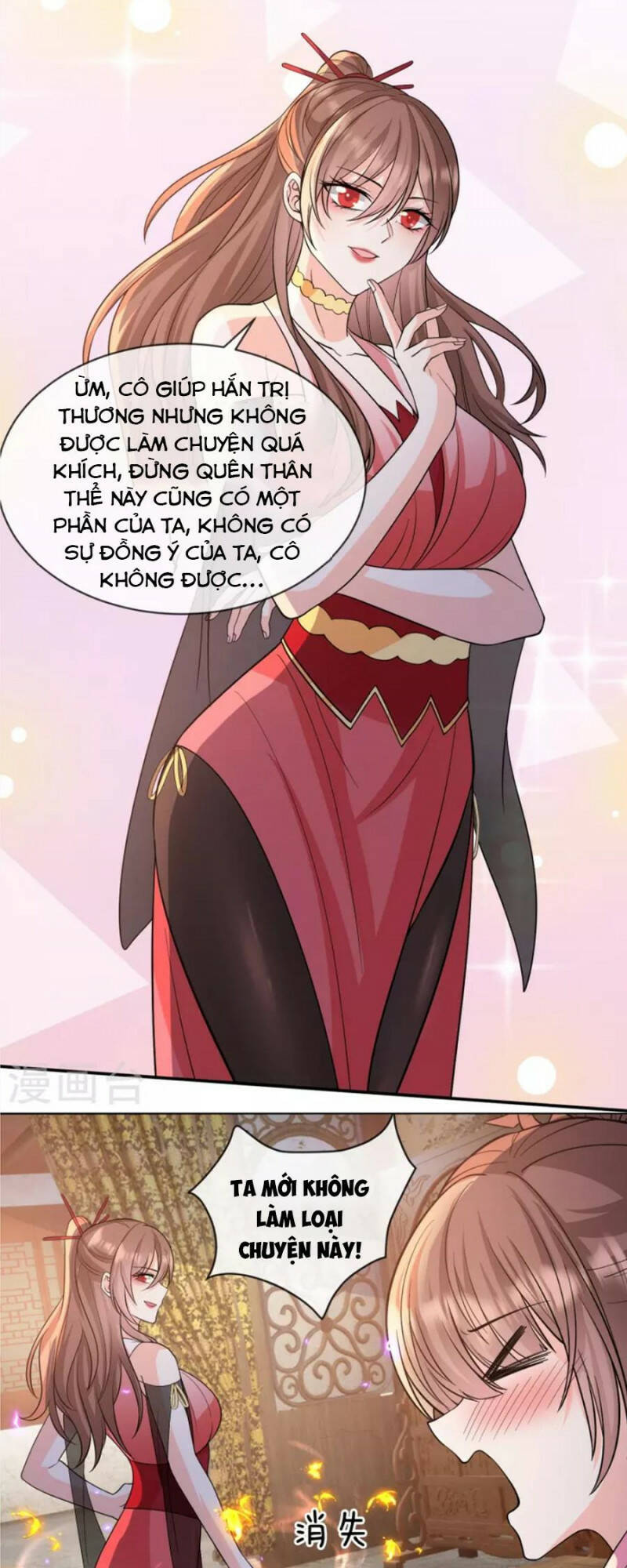 Tôi Phá Vỡ Hào Quang Của Nhân Vật Chính: Chapter 27