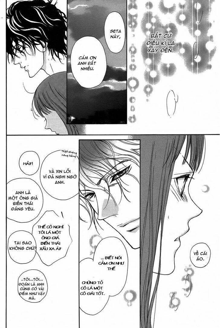 Lip Smoke: Chapter 1