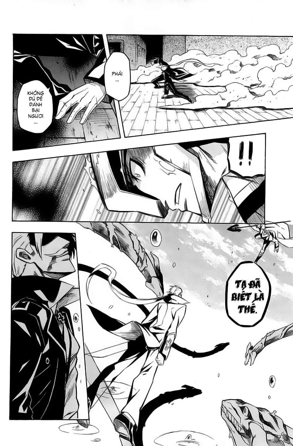 Akame Ga Kiru: Chapter 13