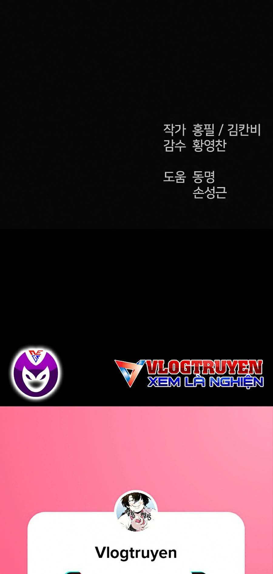 Cậu Bé Shotgun: Chapter 28