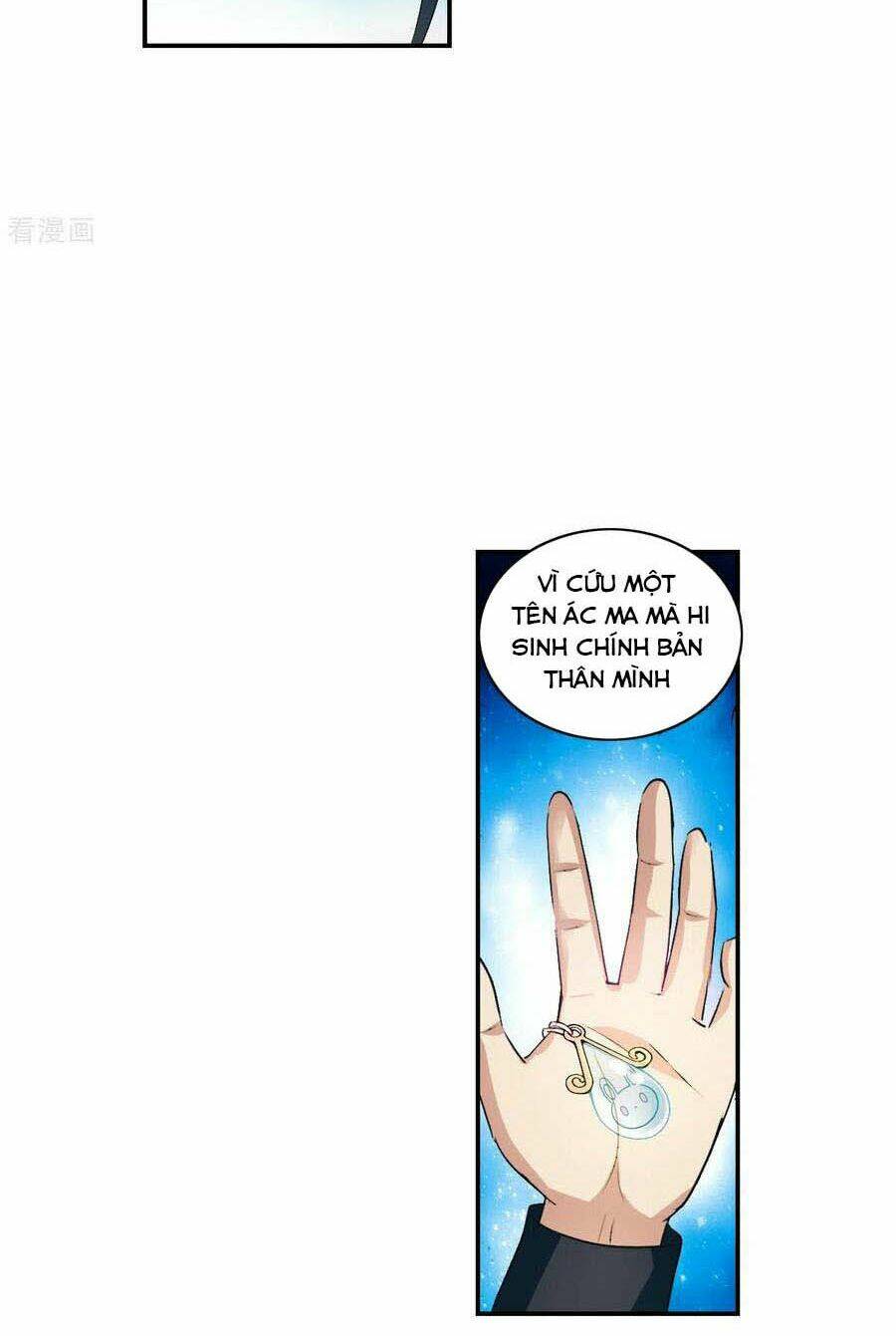 Tô Tịch Kỳ Quái 2: Chapter 6