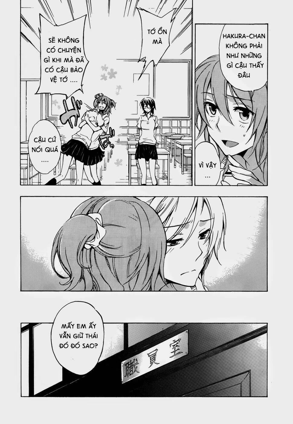 A Method To Make The Gentle World: Chapter 2