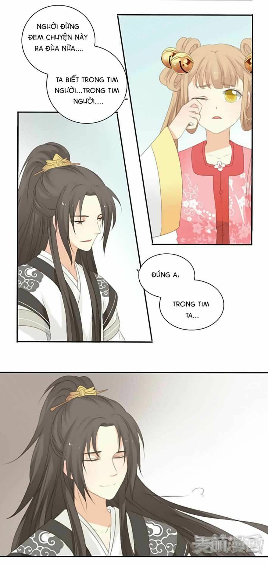 Quy Tự Dao: Chapter 19