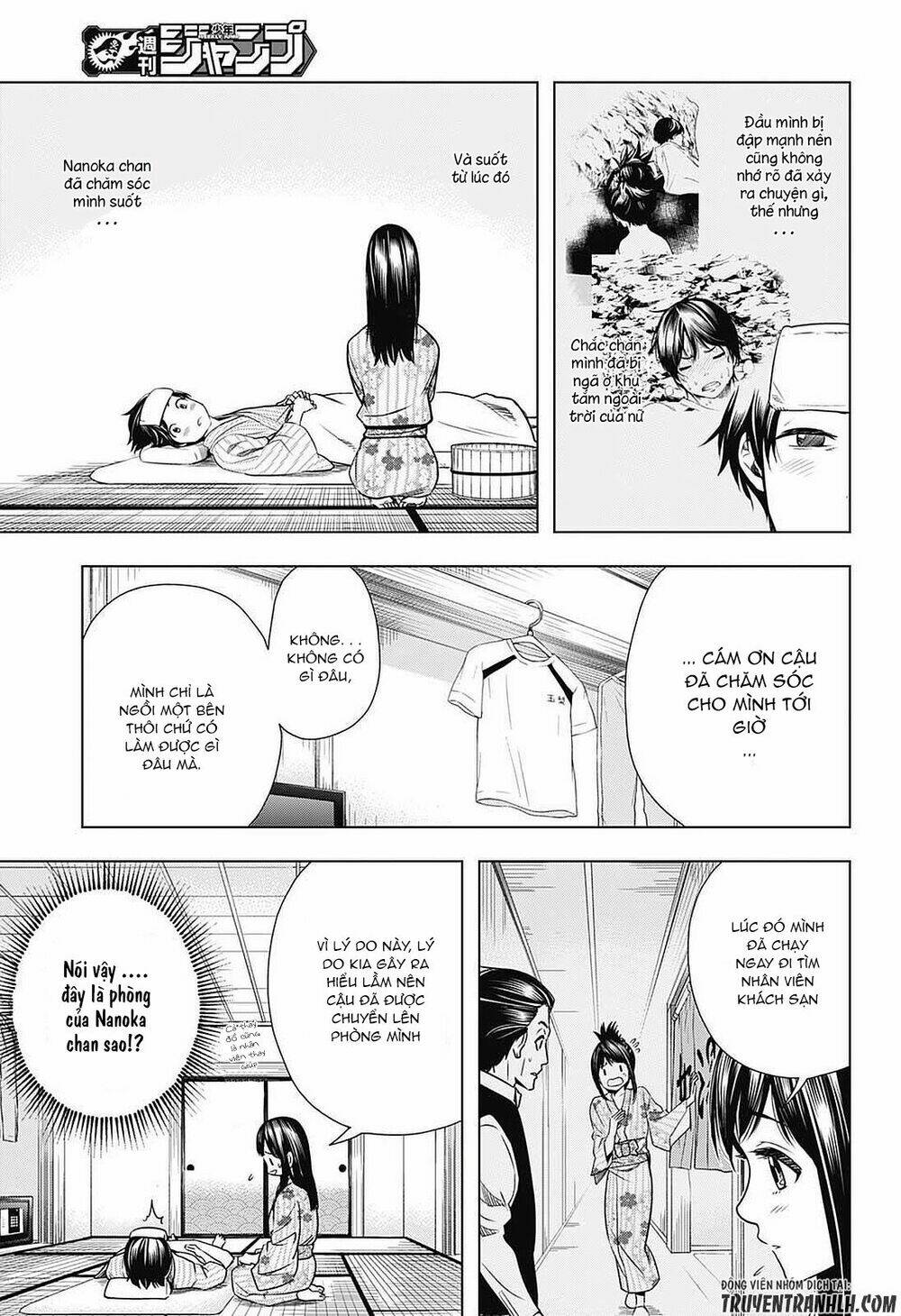 Cross Account: Chapter 13