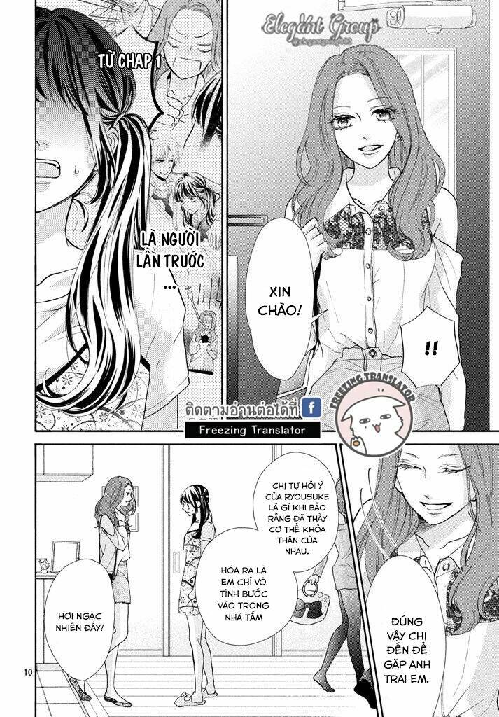 Asahi-Senpai No Okiniiri: Chapter 2