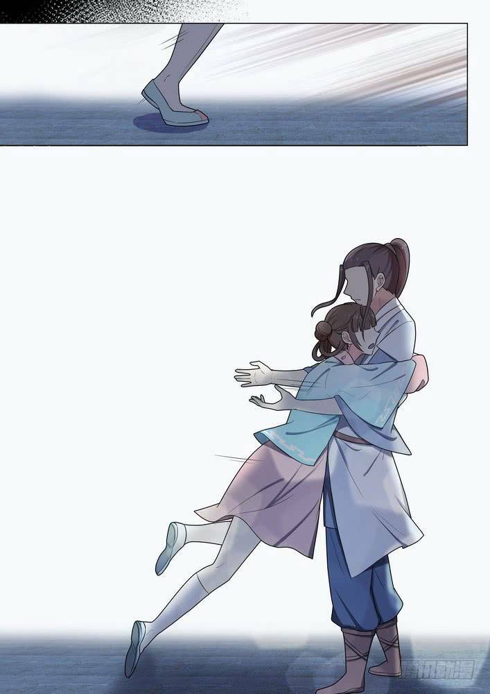 Bất Tử Tà Vương: Chapter 45