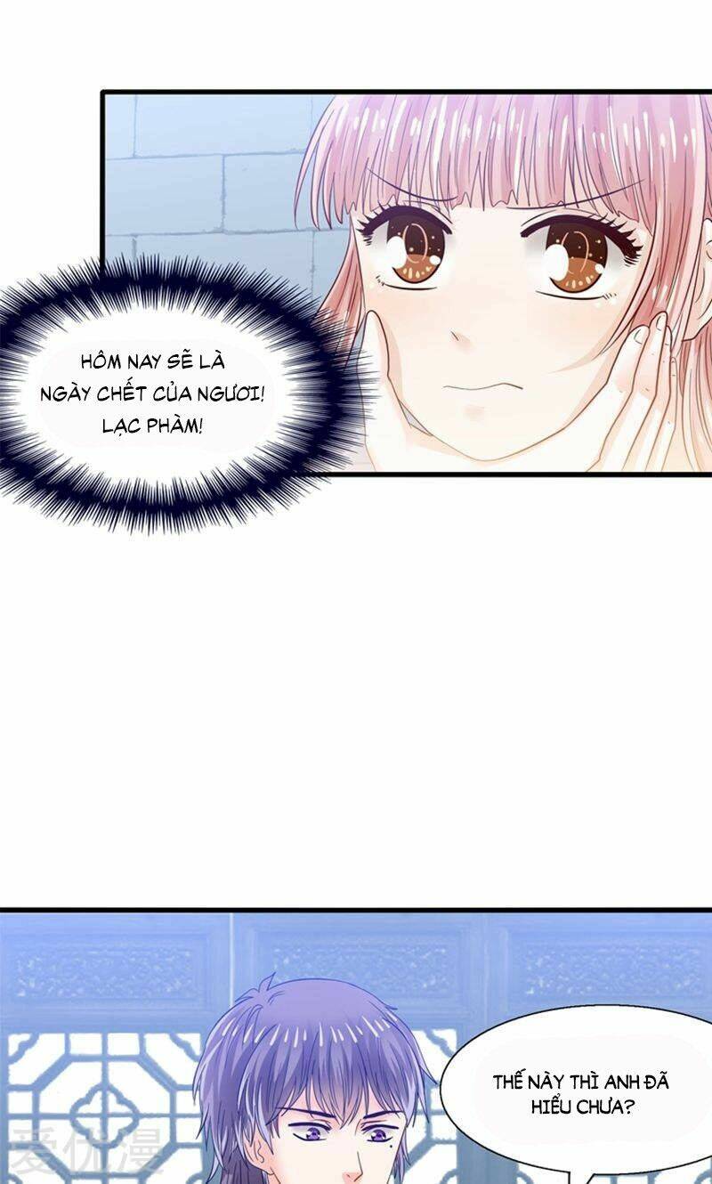 Tôi Bị Gấu Trúc Nhìn Trúng Rồi: Chapter 24