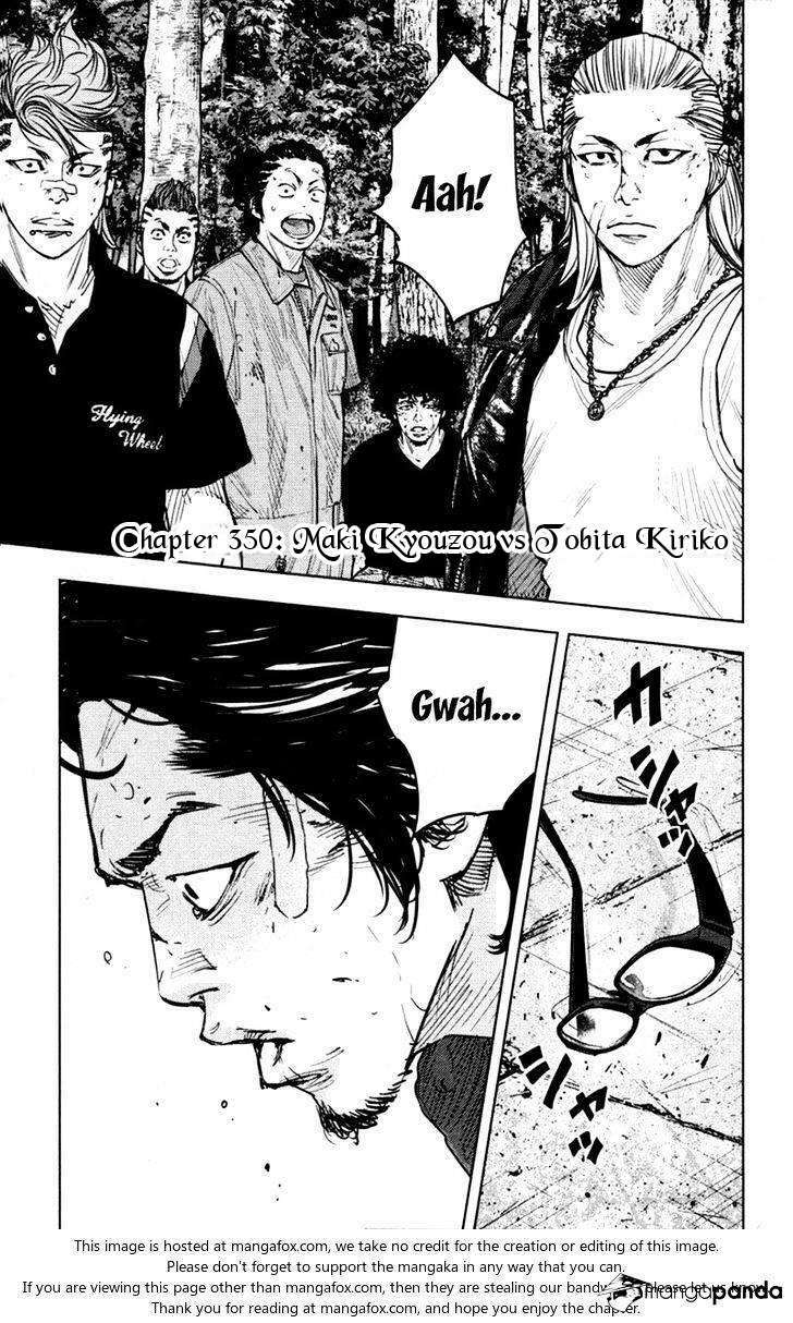 Clover: Chapter 350