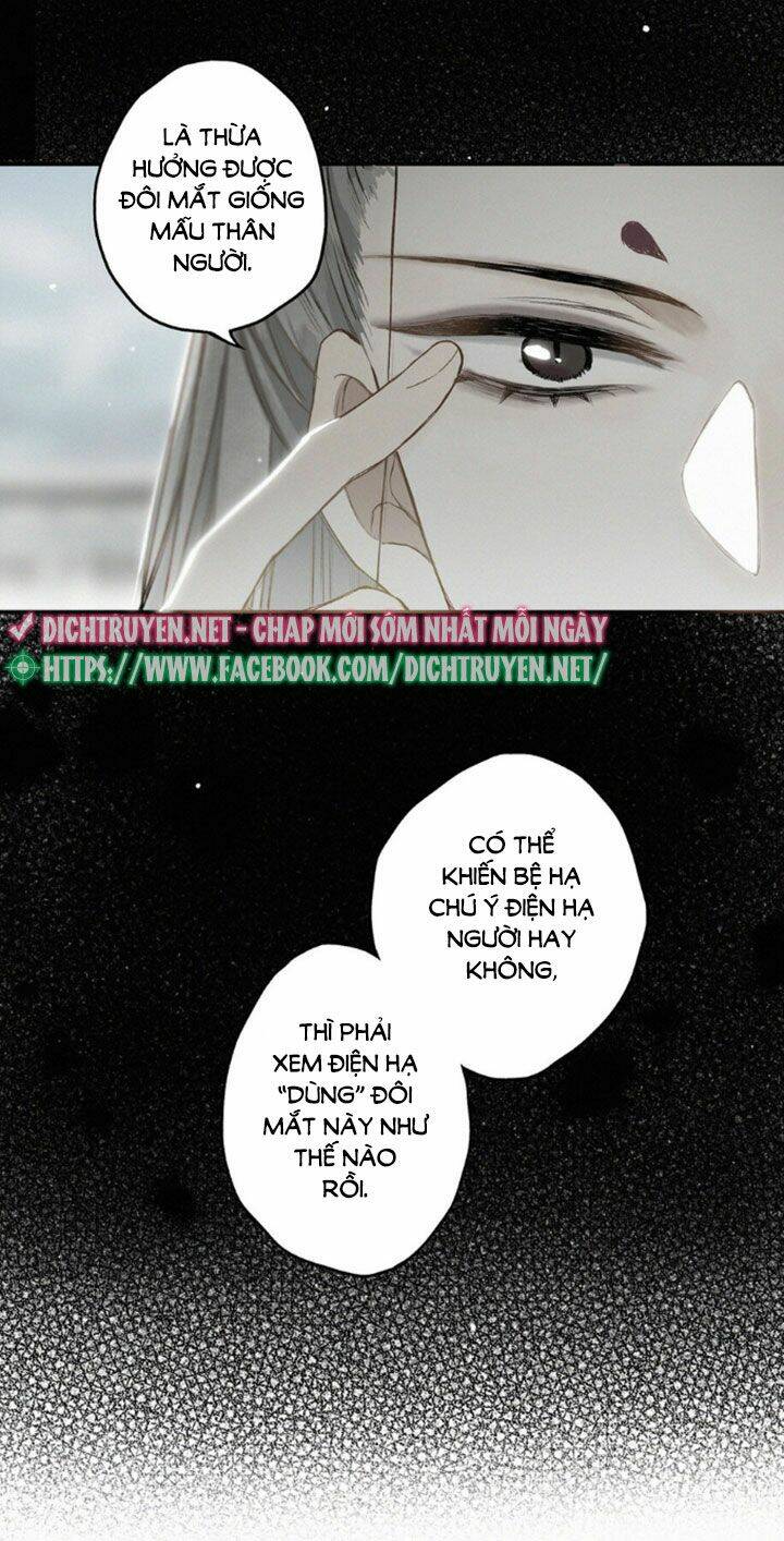 Lưu Hoa Bất Cập Xuân: Chapter 16