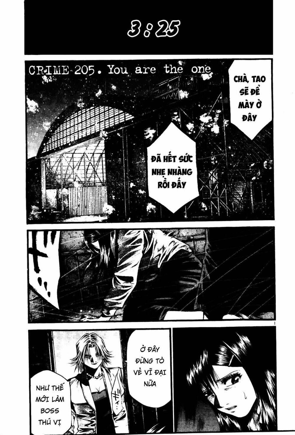 Rainbow: Chapter 205