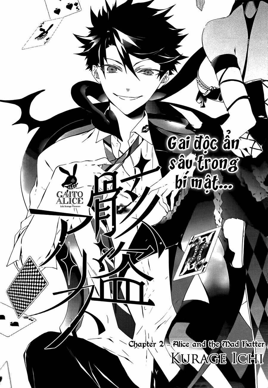Kaitou Alice: Chapter 2