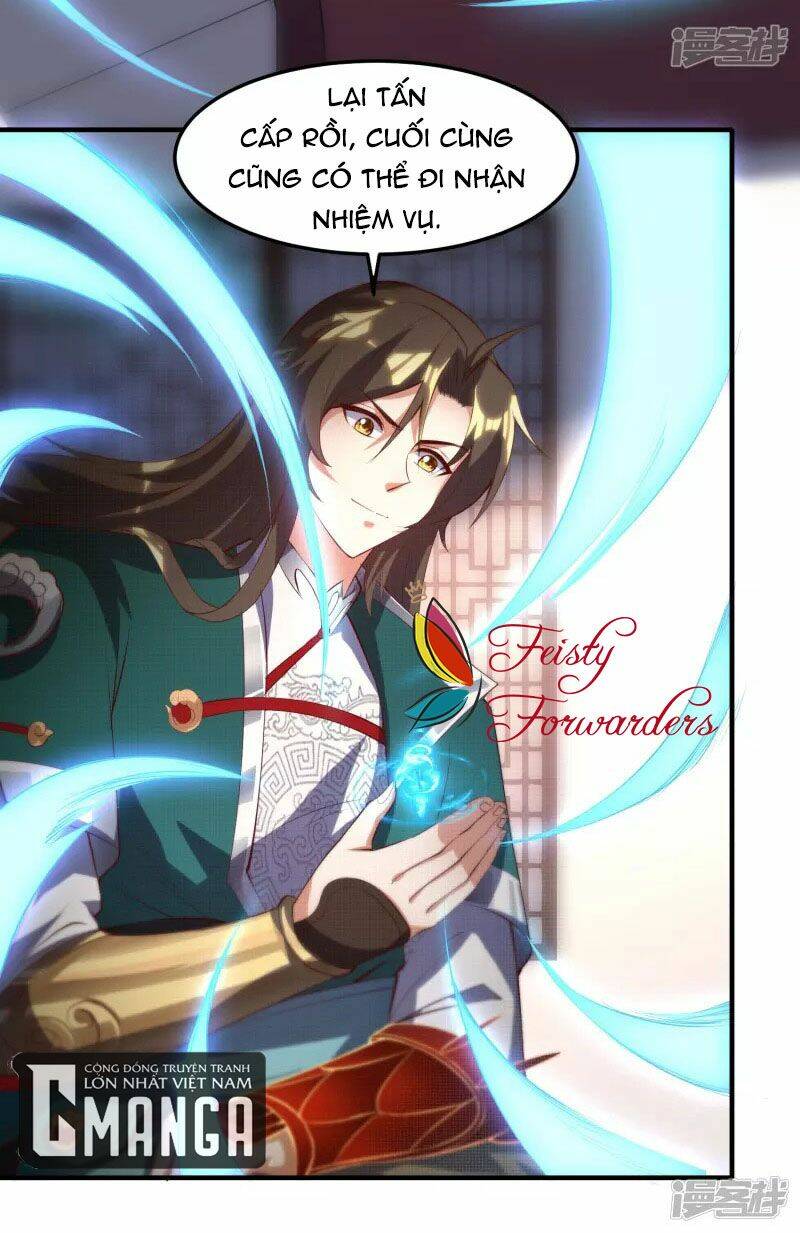 Hồn Đỉnh Thịnh Thiên: Chapter 26