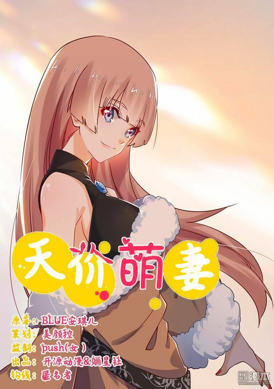 Tổng Tài Đích Thiên Giới Manh Thê: Chapter 62