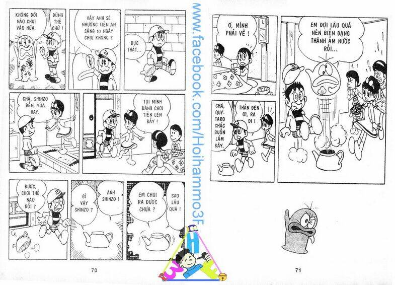 Obake No Q-Taro: Chapter 2