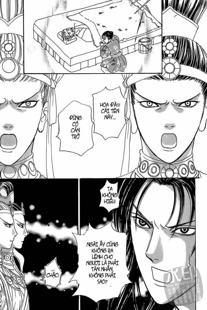 Hoa Đà phong lai truyện: Chapter 1