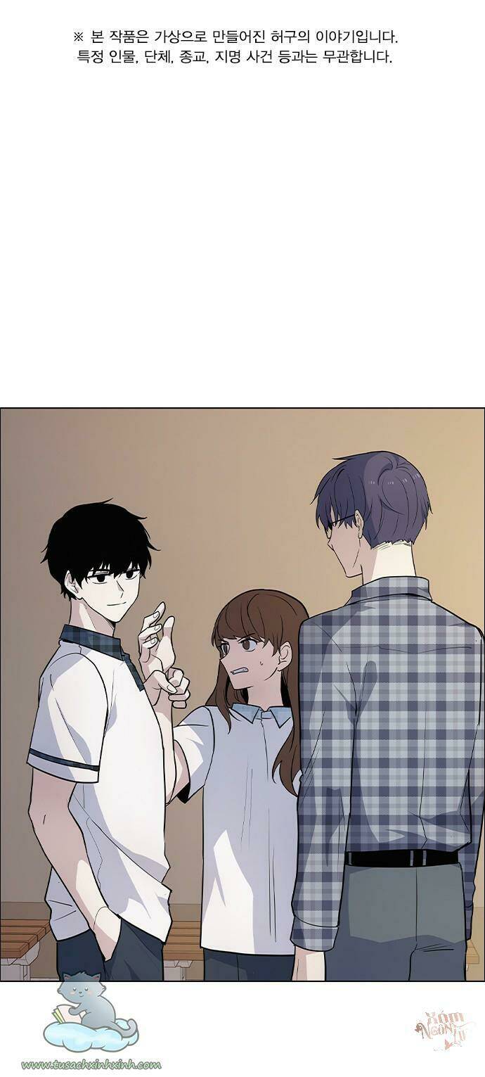 Thằng Bạn Trai Tồi Tệ Của Tôi: Chapter 58