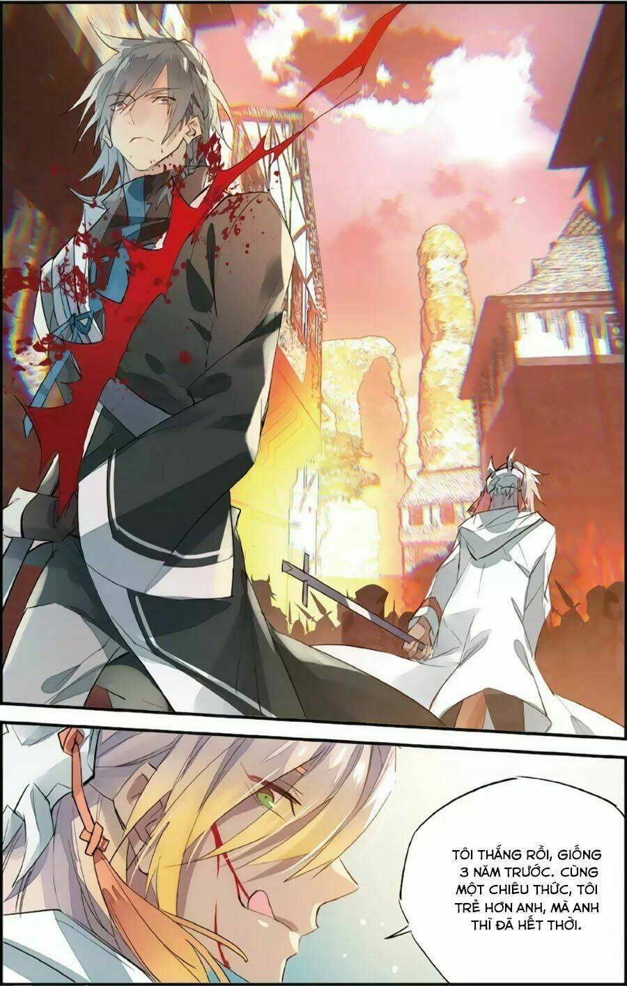 Nữ Nhân Dũng Cảm: Chapter 84