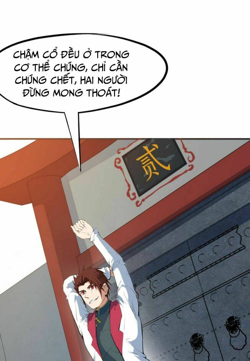 Long Mạch Võ Thần: Chapter 17