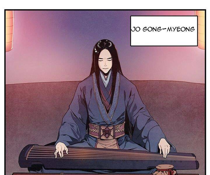 Mục Hạ Vô Nhân: Chapter 2