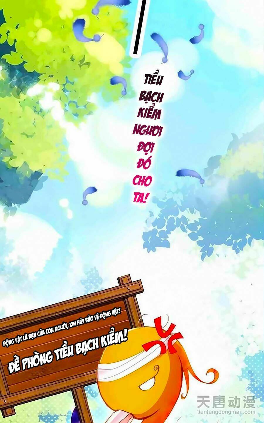 Cái Quần Nhà Ta Thành Tinh Rồi: Chapter 4