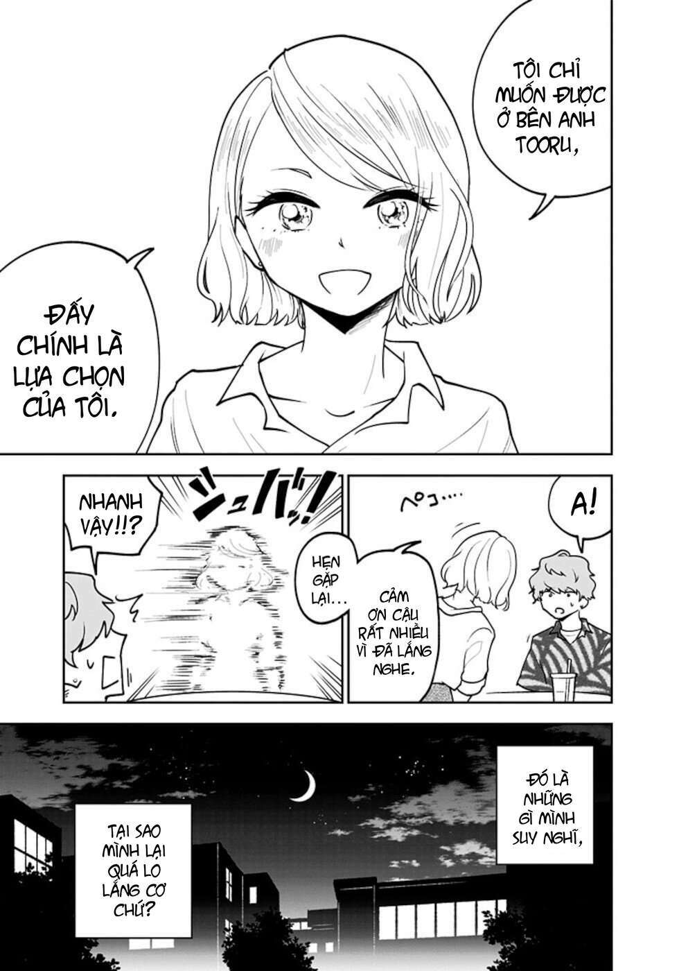 Bà Mà Nghiêm Túc Là Bà Đánh Vỡ Mồm: Chapter 2