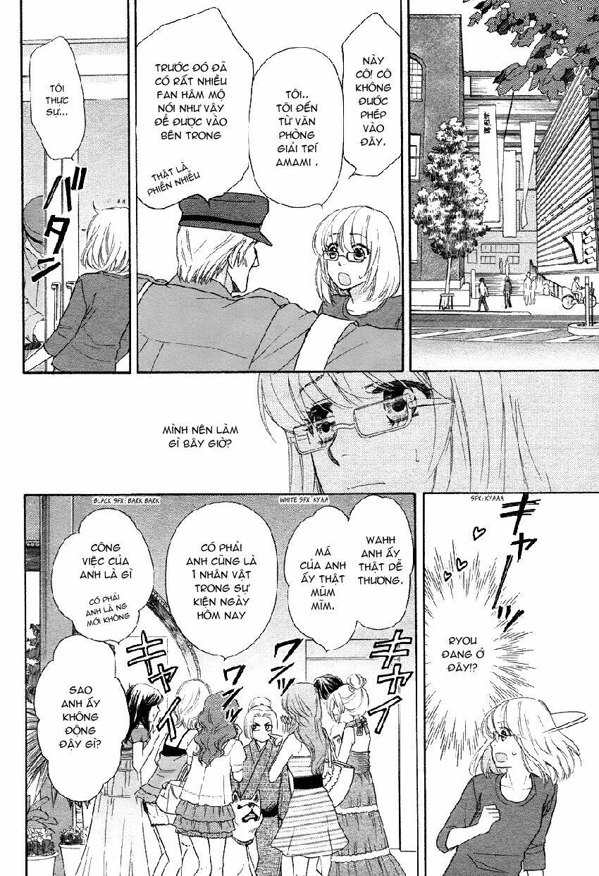Sengoku Danshi Hana No Ran: Chapter 2